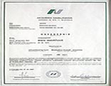 Certifikát - manuálna masáž - klasická